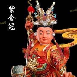 合金神像底座木質四方座財神加高墊增高底墊家用觀音佛像疊座擺件 德藝全球購 歷史價格詳細信息