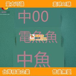 【甄選】藏傳佛教用品 西藏藏香粉秘方  裝藏香積藏香熏香粉  白檀熏香粉 歷史價格詳細信息