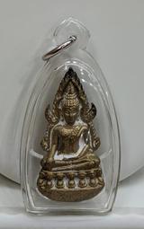 龍婆坤2541豬 黃金殼帶卡13649 歷史價格詳細信息