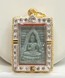 龍婆念2405四世皇錢母硬幣 薩瑪空鑒定卡 亞克力透明防水殼4806 歷史價格詳細信息