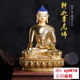 現貨銅彩繪西方三聖佛像阿彌陀佛觀音大勢至菩薩站像供奉擺件家用佛堂 歷史價格詳細信息