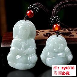 彌勒佛 觀音 觀世音菩薩 彌勒祖師 大坐佛 黃銅 佛像 歷史價格詳細信息