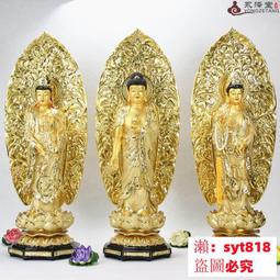 ????愛樂購✅ 誠信賣家????現貨♞♀✣三頭六臂太子木雕佛像 崖柏木站雙輪哪吒三太子神像 哪吒汽車擺件11 歷史價格詳細信息