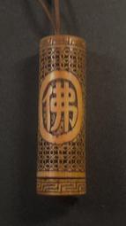 精品!!細牙M3 32mm(牙長)螺絲鍍鋅版*1包10隻 歷史價格詳細信息