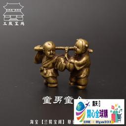 像是藝術品※台北快貨※Wi-Fi神器 Google OnHub AC1900 TP-Link 專用替換外殼 歷史價格詳細信息