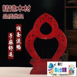 全新 / 紅木色九蓮 / 大約 29 公分高 / 祖宗牌位 / 祖先牌位 歷史價格詳細信息