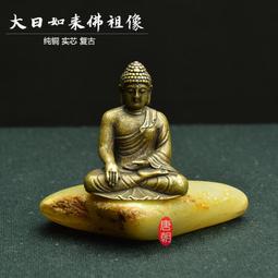 老銅器銅像！！純銅鎏金【地藏王老藏佛】佛像底寬9.5，高29，身寬24cm，重1490克。 歷史價格詳細信息