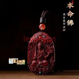 明代如意觀音像，包漿渾厚，造型精美 如圖完好。可，歡迎私5388 歷史價格詳細信息