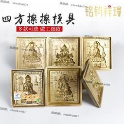 擦黑黃銅葫蘆擺件開蓋空心開口葫蘆加大號小號玄關客廳裝飾工藝品~閒雜鋪子 歷史價格詳細信息