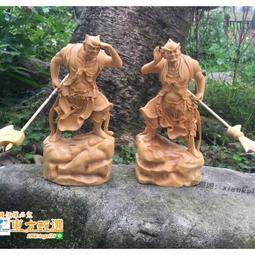 小葉黃楊木雕神像中壇元帥哪吒三太子實木木雕工藝品擺件 歷史價格詳細信息