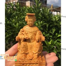 甄選✨111-01061 X3652A-R6 NETAPP FAS3220 控制器 12GB緩存有測報 歷史價格詳細信息