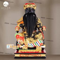 甄選✨₪ↂ手搖轉經輪吊墜 藏族吊墜合金六字真言西藏轉經筒汽車平安吊結緣 歷史價格詳細信息