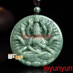 【甄選】觀音吊墜藏傳密宗小佛像釋迦牟尼黃財神長壽佛文殊菩薩綠度母頸飾 歷史價格詳細信息