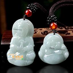 【甄選】觀音吊墜藏傳密宗小佛像釋迦牟尼黃財神長壽佛文殊菩薩綠度母頸飾 歷史價格詳細信息