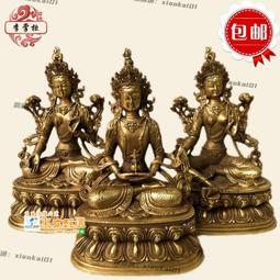 結緣金剛薩埵如意寶珠百字明咒輪觀想圖幫到你智悲佛像畫書苑塑封 唐卡 佛畫 歷史價格詳細信息