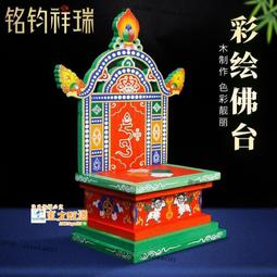 甄選✨實心準提菩薩黃銅擺件佛像佛母好看迷你小隨身佛書房茶空間裝飾品 歷史價格詳細信息