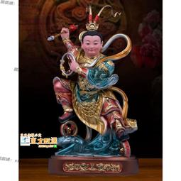 雙輪選礦機水碾子碾金機配件碾輪碾底電機減速機  選礦設備配件 歷史價格詳細信息