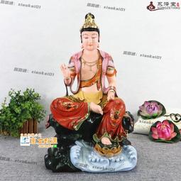 甄選✨彩虹梳子理髮師髮型師專用剪髮美髮超薄ys透明水晶梳家用尖尾梳女 歷史價格詳細信息