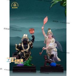 甄選✨七龍珠發光布歐手辦 爆發波共鳴 披風布歐 機箱擺件雕像模型擺件 歷史價格詳細信息