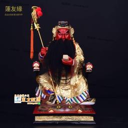 甄選✨實心準提菩薩黃銅擺件佛像佛母好看迷你小隨身佛書房茶空間裝飾品 歷史價格詳細信息