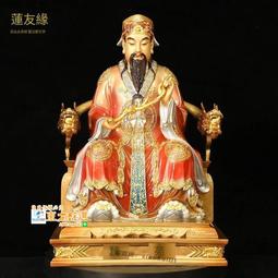 純銅財神爺擺件家用佛像客廳招財文財神比干神像辦公室店鋪開業 歷史價格詳細信息