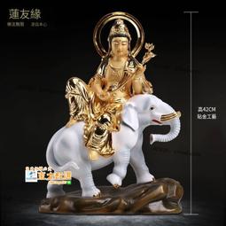 甄選✨文殊普賢菩薩佛像本命佛客廳菩薩像彩繪樹脂擺件神像居家家用供奉 歷史價格詳細信息