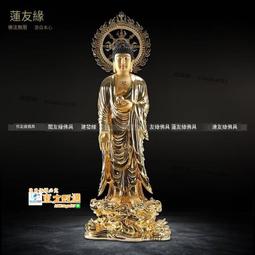 南台灣 彌陀國小國小制服運動上衣 二手運動服 二手學生運動服 二手制服 歷史價格詳細信息