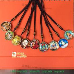 --藏寶寶藏--蓮花生大師--  #329-179 歷史價格詳細信息