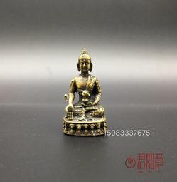 【袖珍小票幅】全新UNC 1941年 希臘50雷普塔 P-192 紙幣【滿300出貨】 歷史價格詳細信息