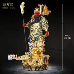 甄選✨臺灣現貨混元金鬥 道教用品符印章五路財神符印道家用品印板印符道士法印定制道家印 五路招財符 歷史價格詳細信息