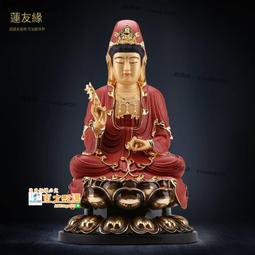 【甄選】觀音吊墜藏傳密宗小佛像釋迦牟尼黃財神長壽佛文殊菩薩綠度母頸飾 歷史價格詳細信息