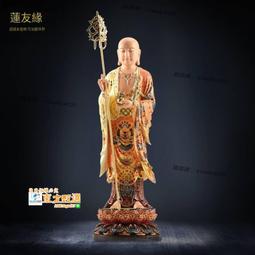 甄選✨臺灣現貨混元金鬥 道教用品符印章五路財神符印道家用品印板印符道士法印定制道家印 五路招財符 歷史價格詳細信息