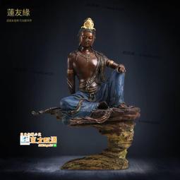 甄選✨臺灣純銅觀世音菩薩站像家用供奉佛像西方三圣神像居家供佛小擺件 歷史價格詳細信息