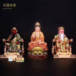 甄選✨世嘉土星手柄透明手柄pc mac stch steam 安卓遊戲手柄 歷史價格詳細信息