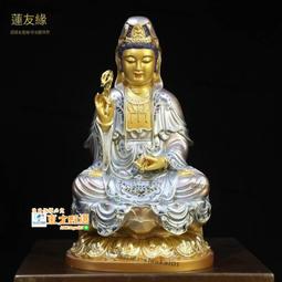 【甄選】觀音吊墜藏傳密宗小佛像釋迦牟尼黃財神長壽佛文殊菩薩綠度母頸飾 歷史價格詳細信息