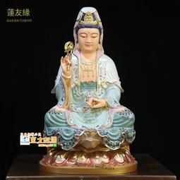 南海觀世音菩薩佛像銅鍍銀客廳居家供奉擺件護平安隨身佛裝飾 歷史價格詳細信息