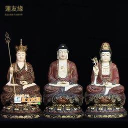 甄選✨阿卡式裝板相機手柄 富士Fujifilm X100V X100F 專用鋁合金纖皮製L型握把 帶三腳架螺紋孔 歷史價格詳細信息