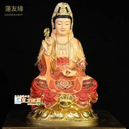 南海觀世音菩薩佛像銅鍍銀客廳居家供奉擺件護平安隨身佛裝飾 歷史價格詳細信息