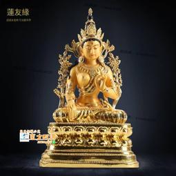 【甄選】藏傳佛教用品 西藏藏香粉秘方  裝藏香積藏香熏香粉  白檀熏香粉 歷史價格詳細信息