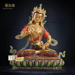 尼泊爾純銅彩繪八吉祥組合吉祥八寶供品小號密宗擺件家用供奉法器 歷史價格詳細信息