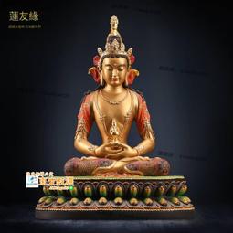 【甄選】藏傳佛教用品 西藏藏香粉秘方  裝藏香積藏香熏香粉  白檀熏香粉 歷史價格詳細信息