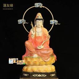 甄選✨銅雕佛像擺件三寶佛三世佛釋迦牟尼佛如來佛臺灣工藝純銅手工彩繪 歷史價格詳細信息