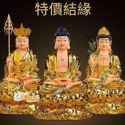 【甄選】西藏 尼木吞巴手工藏香 財神藏香 尼木手工藏香熏香特價結緣 歷史價格詳細信息