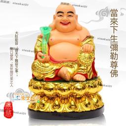 甄選✨招財進寶雙耳自帶圍香爐陶瓷蓮花爐燒香小香爐供佛家用室內插香爐 歷史價格詳細信息