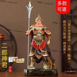 12英寸30cm 創意時尚表家靜音時鐘 北歐客廳裝飾圓形掛鍾 歷史價格詳細信息