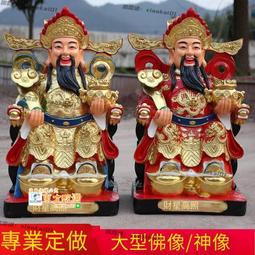 甄選✨米高B-FAMILY聯名款兒童專業輪滑鞋初學者男女童旱冰鞋全溜冰鞋 歷史價格詳細信息