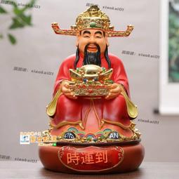 甄選✨招財進寶雙耳自帶圍香爐陶瓷蓮花爐燒香小香爐供佛家用室內插香爐 歷史價格詳細信息