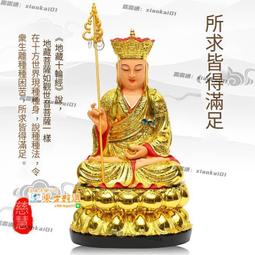 甄選✨廠供全自動捲髮棒大波浪大卷電動捲髮器不傷發負離子燙髮捲髮神器 歷史價格詳細信息