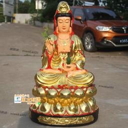 供奉佛像 鎮宅供奉 觀音佛像 觀世音菩薩 樹脂佛像 觀世音菩薩 家用擺件 七彩觀音神像 佛像擺件 開運 辟邪 招財 歷史價格詳細信息