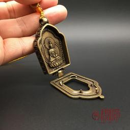 黃銅文殊劍藏傳民族尼泊爾密宗用品文殊菩薩智慧劍金剛杵吊墜 歷史價格詳細信息